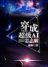 超级ai软件怎么