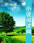 小三来了怎么办