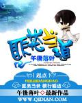 匪匪什么意思