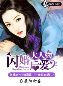 大人物免费阅读