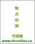 雕骨师古云非是不是李栋