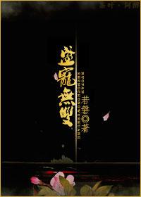 法医娇滴滴老公