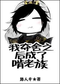 毒医狂妃邪王的心尖宠全文免费阅读