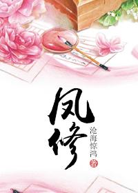 淘气小亲亲原版漫画哪里看