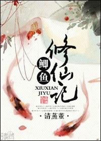 豪门盛宠总裁大人宠妻入骨全文免费