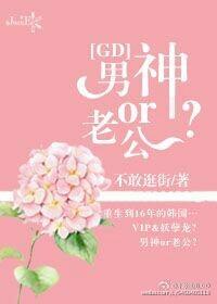 火爆狼妃太妖孽txt