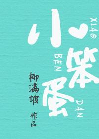 宠婚免费阅读