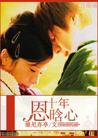 腹黑神医病王绝宠倾城妃作者七殿下