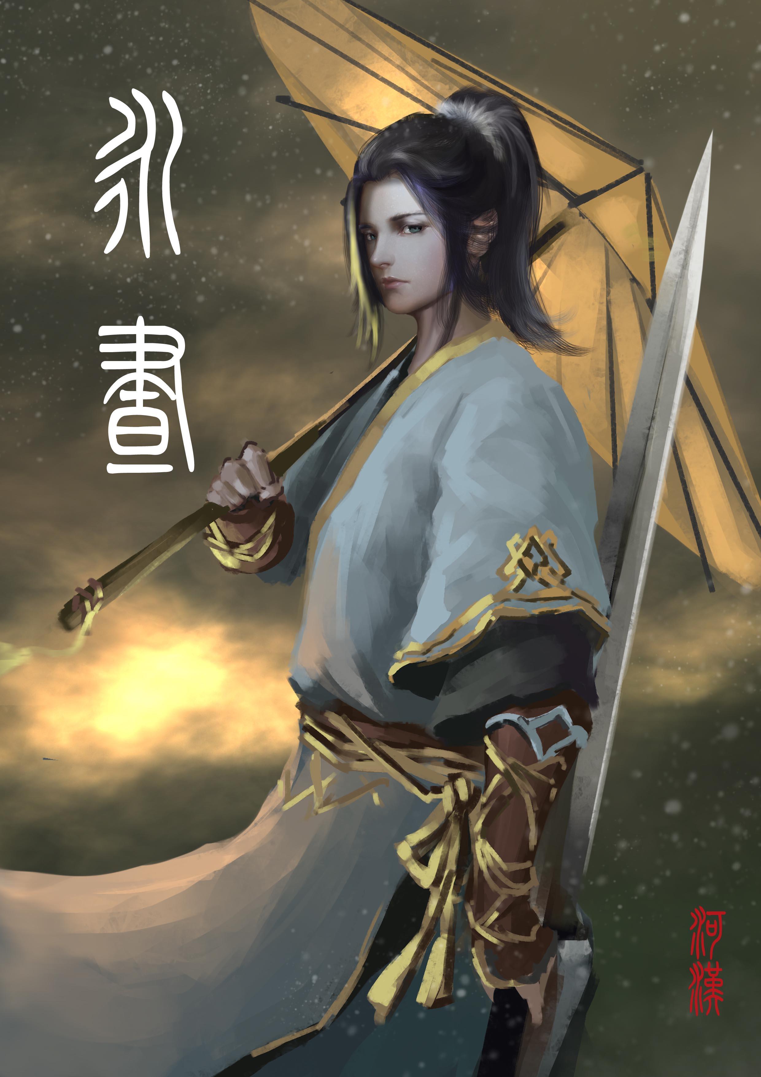李清照薄雾浓云愁永昼