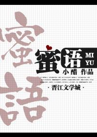 谜语大全儿童3到6岁
