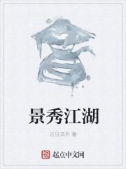 史上最强弟子兼一ova12
