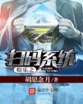 娱乐之阅读系统