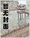 有声古今奇案免费收听