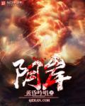 阴岸潮湿的地方有哪些