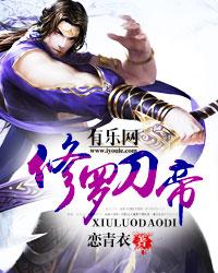 吞噬大帝