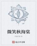 查明真相英语短语