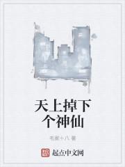 总裁A受不住