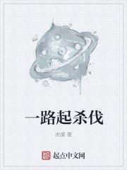 幻想世界大穿越后面看不懂了