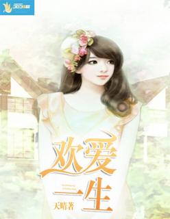 强势夺爱情难自控