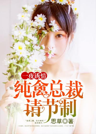 缘来幸福主题曲