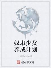 刺客信条起源受诅咒的武器有哪些