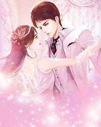 吾尊妻子