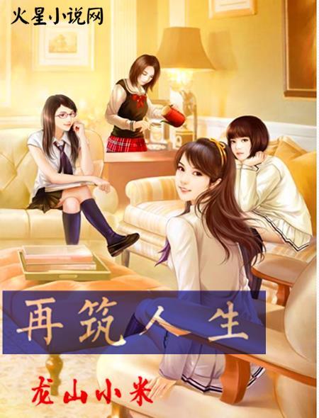 人生3再多没有7
