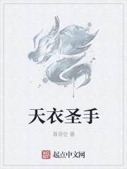 分析纯纯度