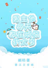 (综同人)[综