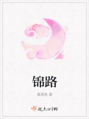 华鑫证券上海云锦路