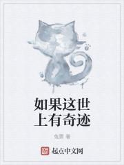 那只是努力的另一个名字