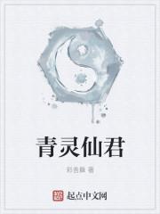 长寿天气查询