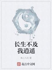 此